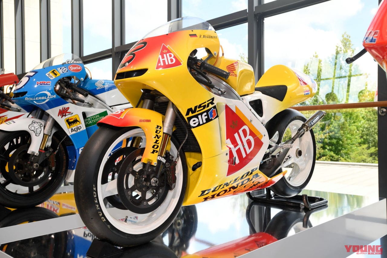 ホンダコレクションホール|二輪世界グランプリ Garage Collection|こんな台数、二度と揃わない?! 1978年以降のホンダGPレーサー展『二輪世界グランプリ Garage Collection』が凄い