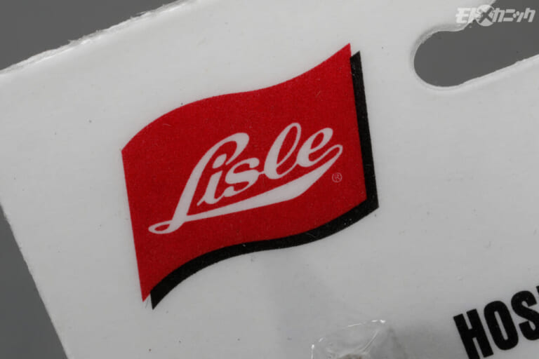 LISLE｜ロゴ