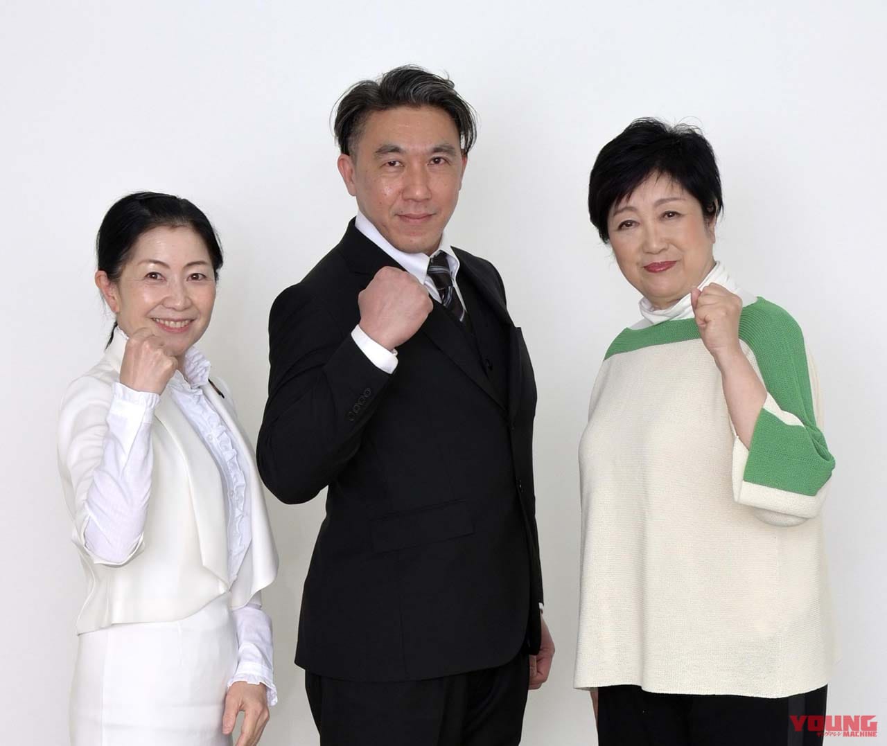 |元レーシングライダーの町議会議員が誕生! 東京都・日の出町に……〈多事走論〉from Nom