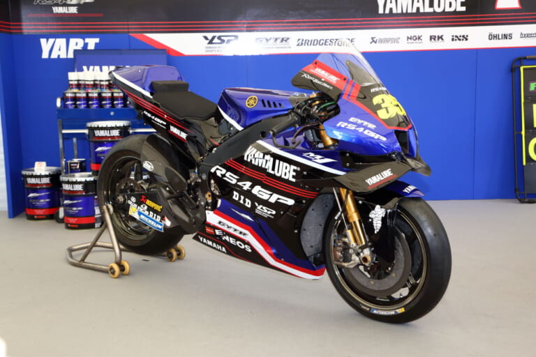 グランプリスクエア ヤマハブース|ついにホンダ追撃へ! ヤマハ「XSR125」「YZF-R125」「MT-125」は今秋より順次発売か?!