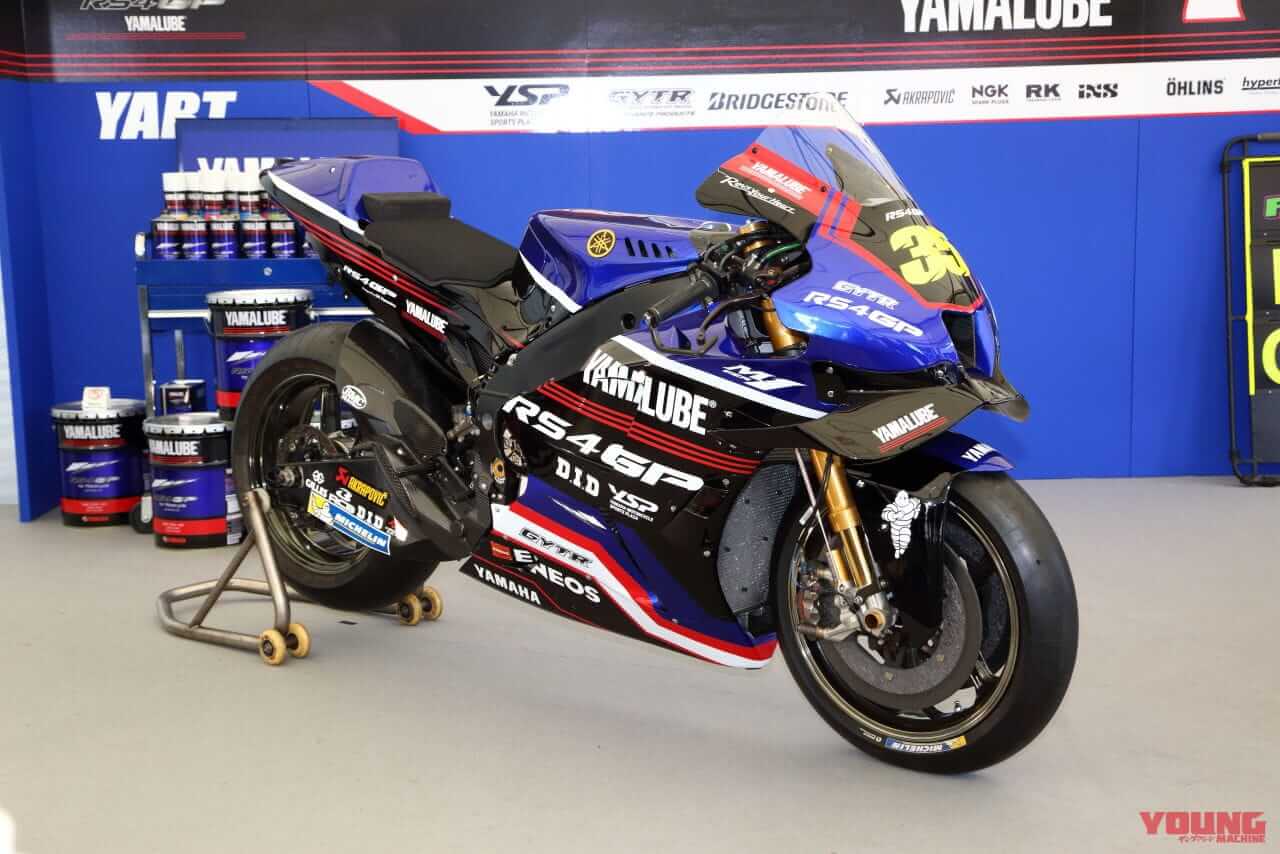 グランプリスクエア ヤマハブース|ついにホンダ追撃へ! ヤマハ「XSR125」「YZF-R125」「MT-125」は今秋より順次発売か?!