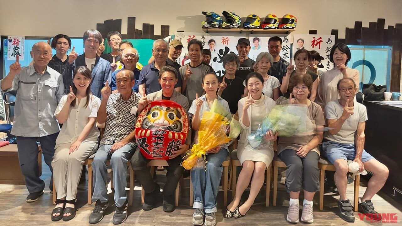 |元レーシングライダーの町議会議員が誕生! 東京都・日の出町に……〈多事走論〉from Nom