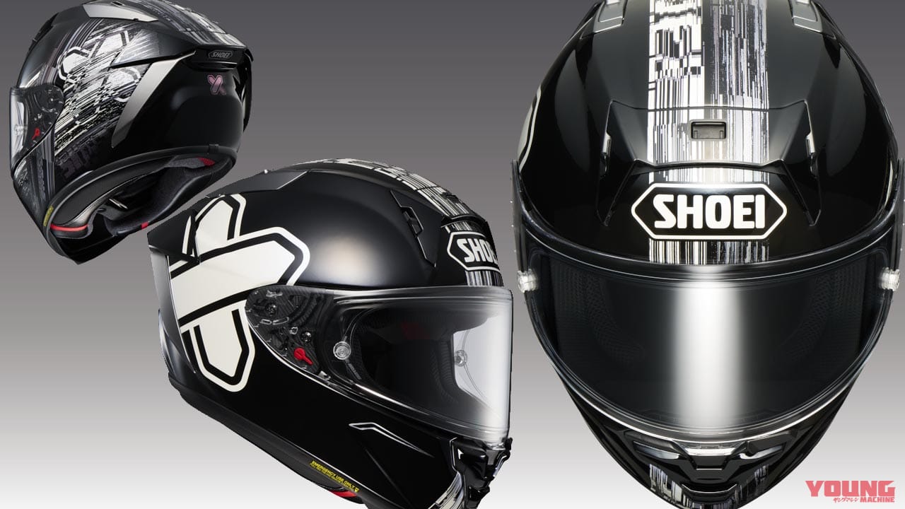 SHOEIの次世代デザイン! 「X-Fifeen CROSS LOGO」が11月に発売決定