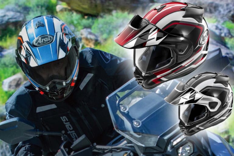 オン/オフ対応で3変化！ マルチなオフ系フルフェイスにグラフィックモデル「ディスカバリー」登場