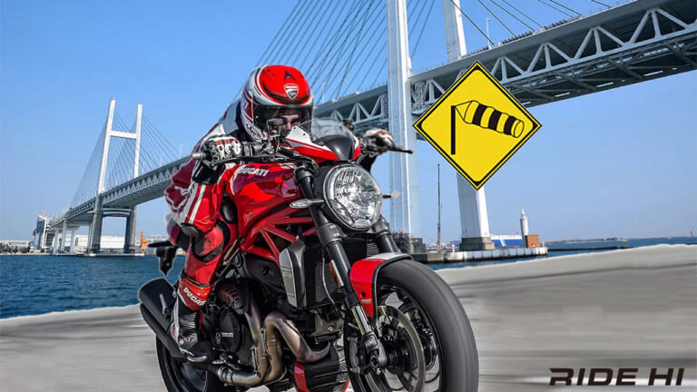 バイクの天敵”強い横風”をやり過ごす方法【上半身を伏せる／加減速を繰り返すetc.】