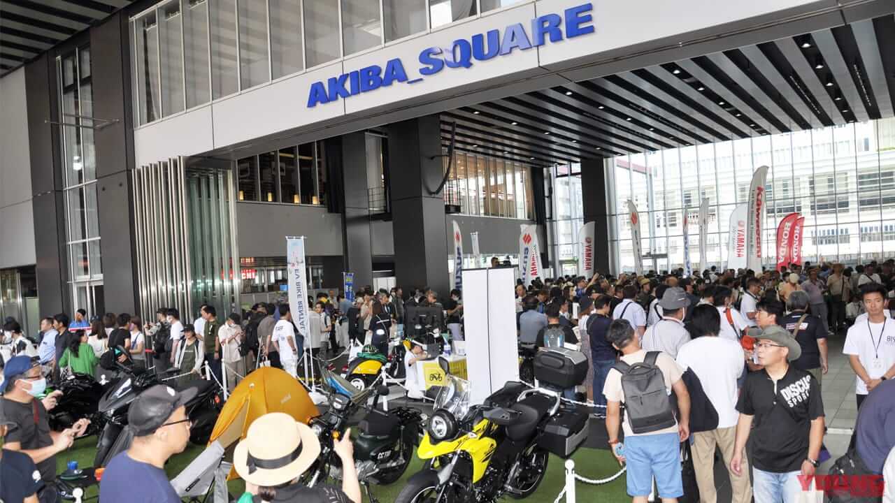 今年で15回目! 恒例8月19日の「バイクの日」イベントが東京・秋葉原で開催