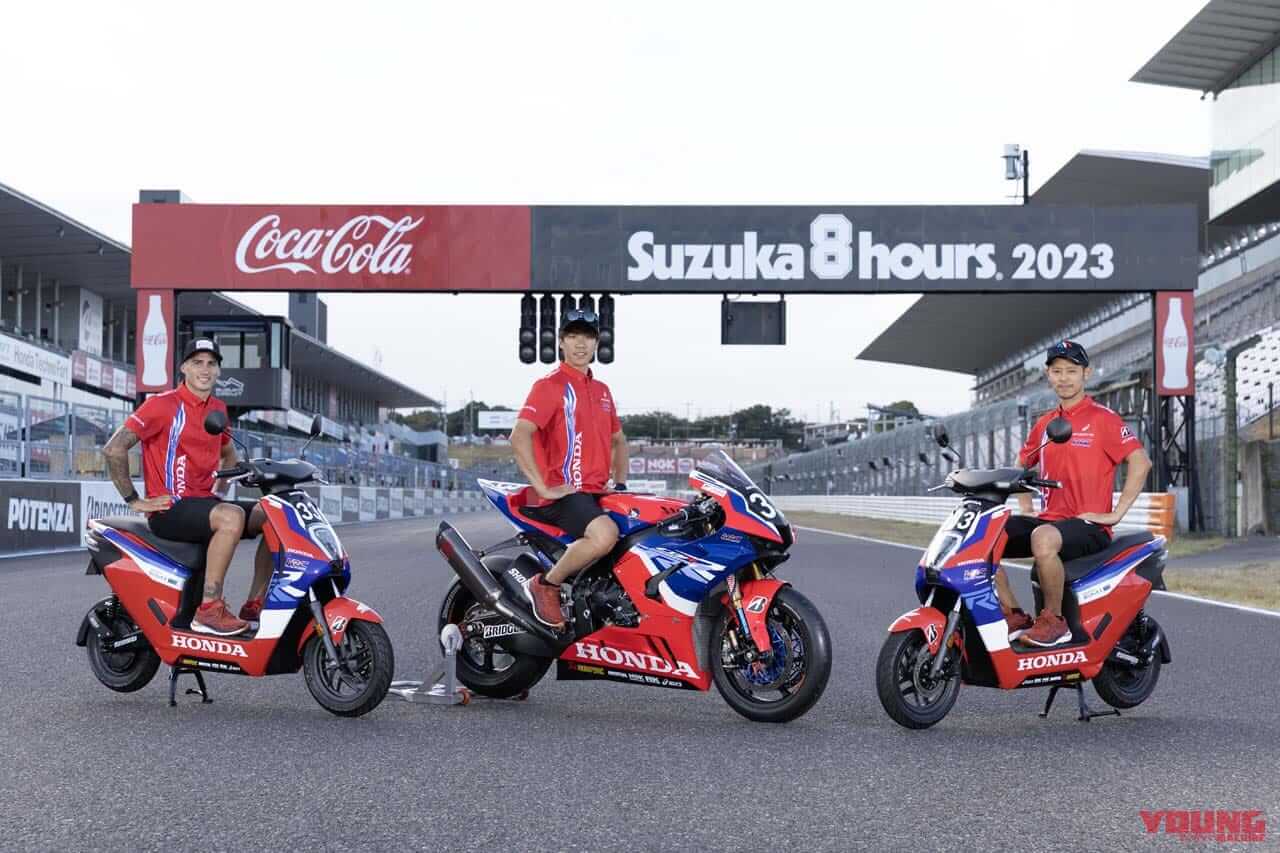 Honda EM1 e: #33HRC|【SCOOP!?】鈴鹿8耐にホンダ「EM1 e:」ワークス仕様が登場! ゼッケン33で最高速30.0km/h超えだっ!!