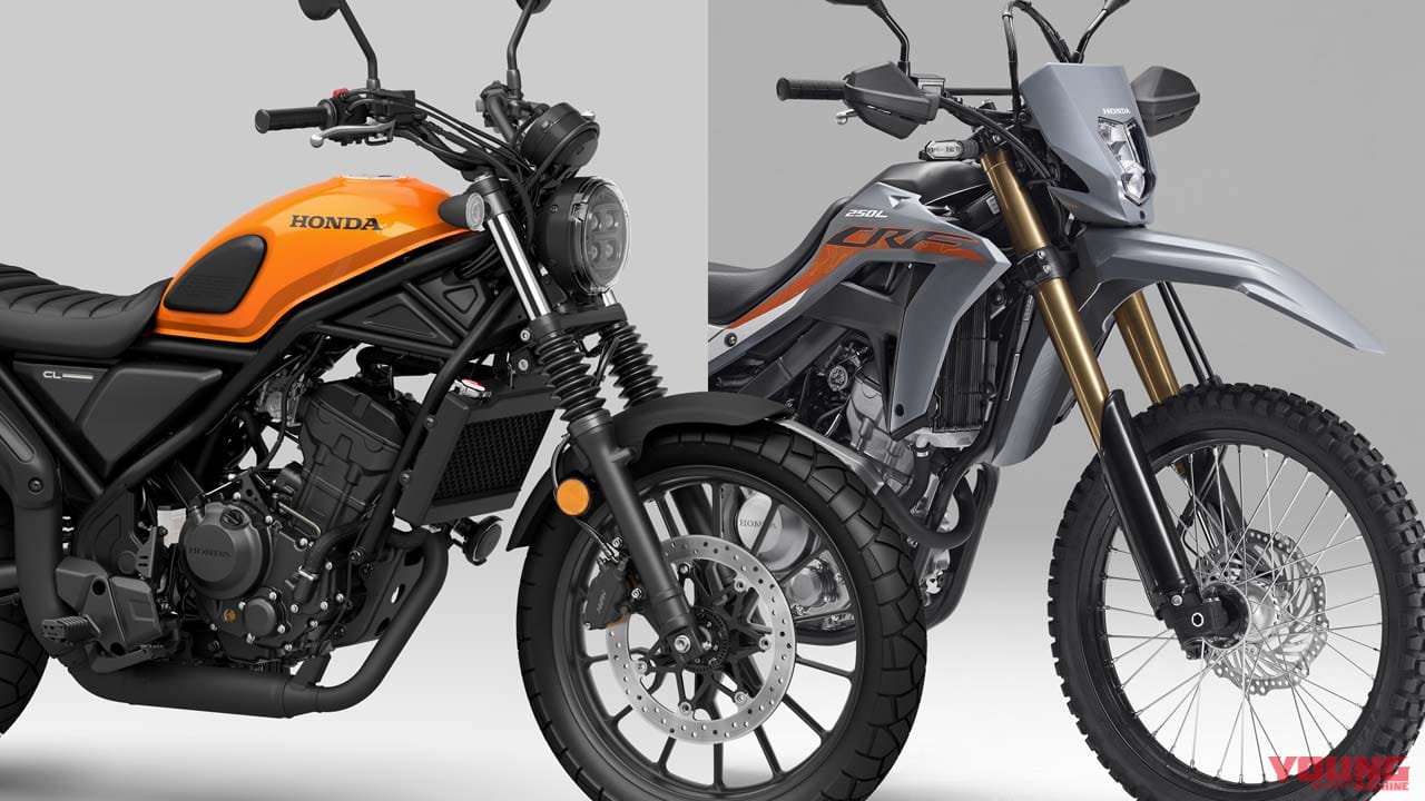アップフェンダーとダウンフェンダー|バイクを『オンロード』から『アドベンチャー』に乗り換えて感じること6選!