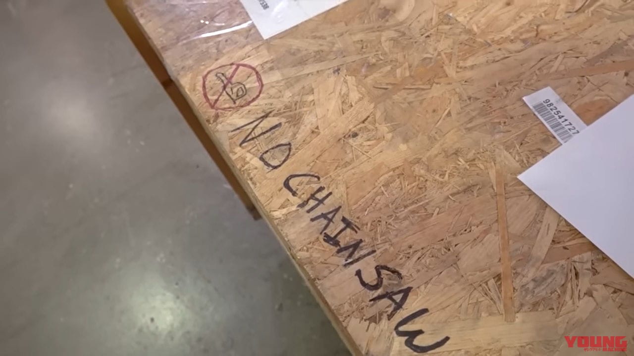 |なんか飛んだ! 手作りのモトコンポもどき、思ったよりだいぶ戦闘力高かった件