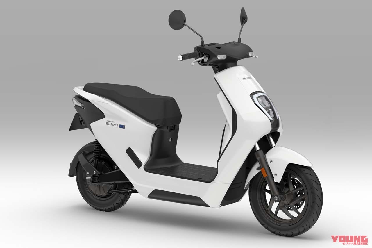 ホンダ|EM1 e:|【2025年1月版】50cc原付バイクおすすめ12選! クルマの免許でも乗れるカブ系/スクーター/電動バイクを網羅!
