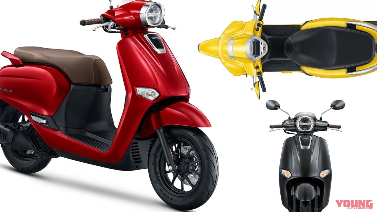 日本にも欲しいレトロ原付二種スクーター! ホンダ「ジョルノ+」がタイに登場、PCX系のeSP+エンジンを搭載