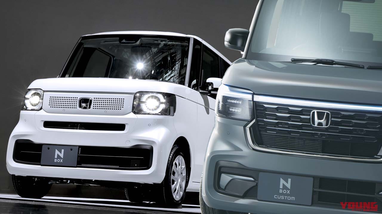 残念なところが直ってる! 新型「N-BOX」「N-BOXカスタム」をN-BOXオーナー目線で勝手に語る