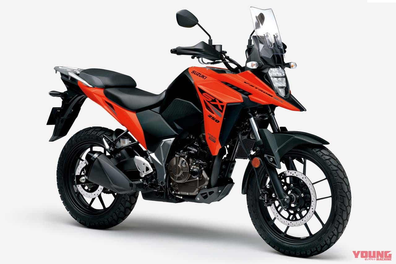 |新型「Vストローム250SX」と「Vストローム250」は何が違う? スズキの身内同士を比較してみた!