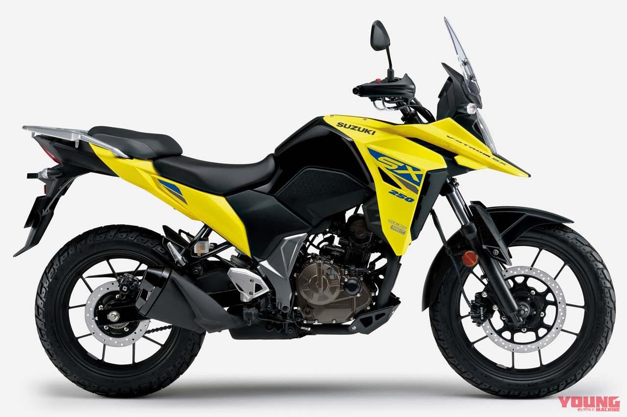 スズキ|Vストローム250SX|2023年モデル|新型「Vストローム250SX」と「Vストローム250」は何が違う? スズキの身内同士を比較してみた!