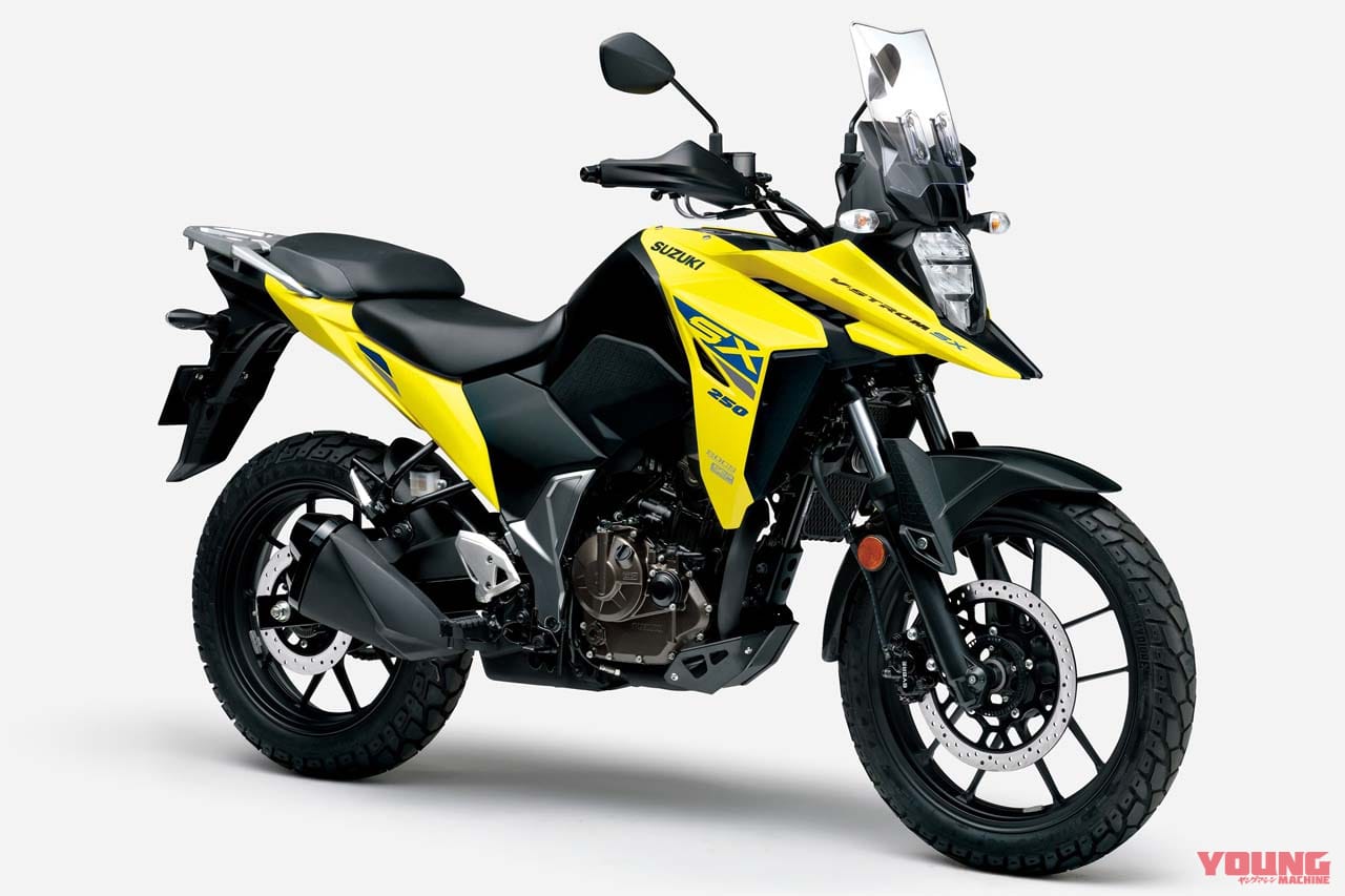 スズキ|Vストローム250SX|【2024年6月版】250ccバイク 国産おすすめ18選! 軽二輪は車検不要だけが魅力じゃない!