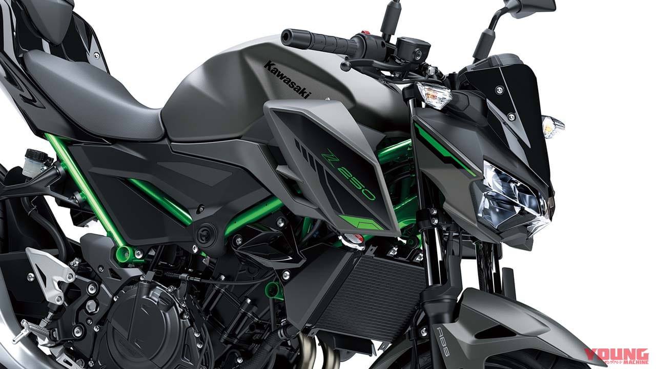 カワサキ「Z250」2024年モデルはグリーンのフレームを採用!