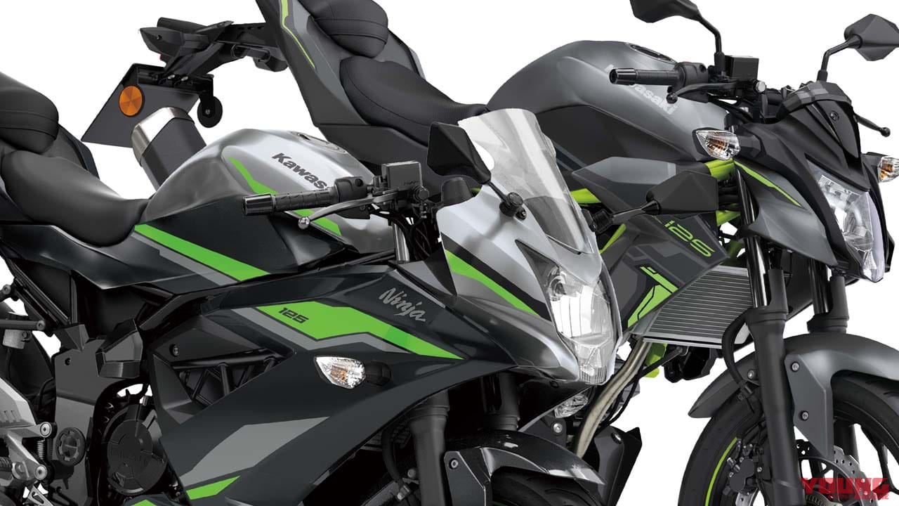 カワサキ「ニンジャ125」「Z125」の2024年モデル登場! 原付二種クラス相当のフルサイズ入門マシンに新色【欧州】