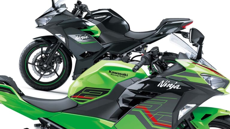 KRTエディションのロゴを変更！ カワサキ「ニンジャ250」の2024年モデルが9月15日に発売決定