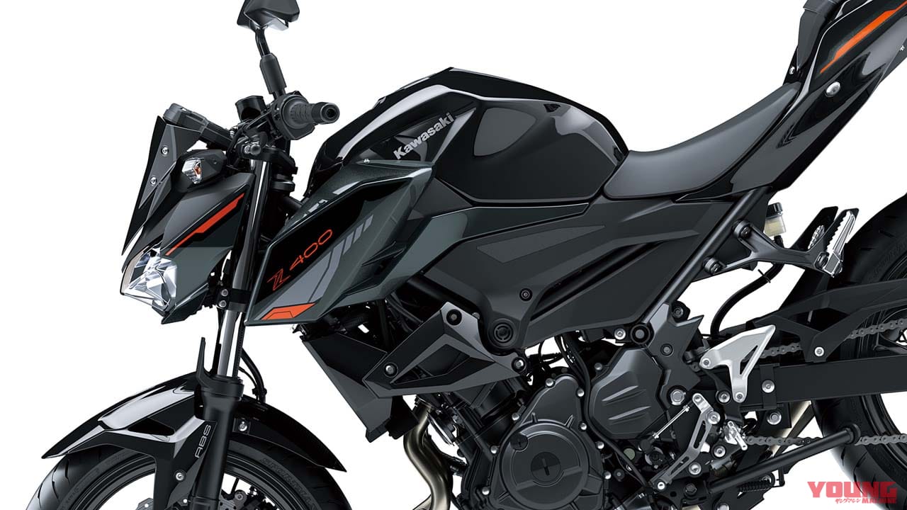 カワサキ「Z400」の2024年モデルが登場! ニンジャ400とともに9月15日発売
