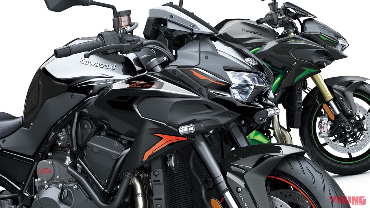 スタンダード仕様復活! カワサキ「Z H2」「Z H2 SE」の2024年モデルが登場、再び2本立てのラインナップに