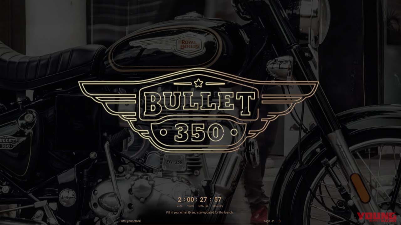 ロイヤルエンフィールド「ブリット」復活へ!! って、500や2気筒650、さらに電動版も登場するん!?