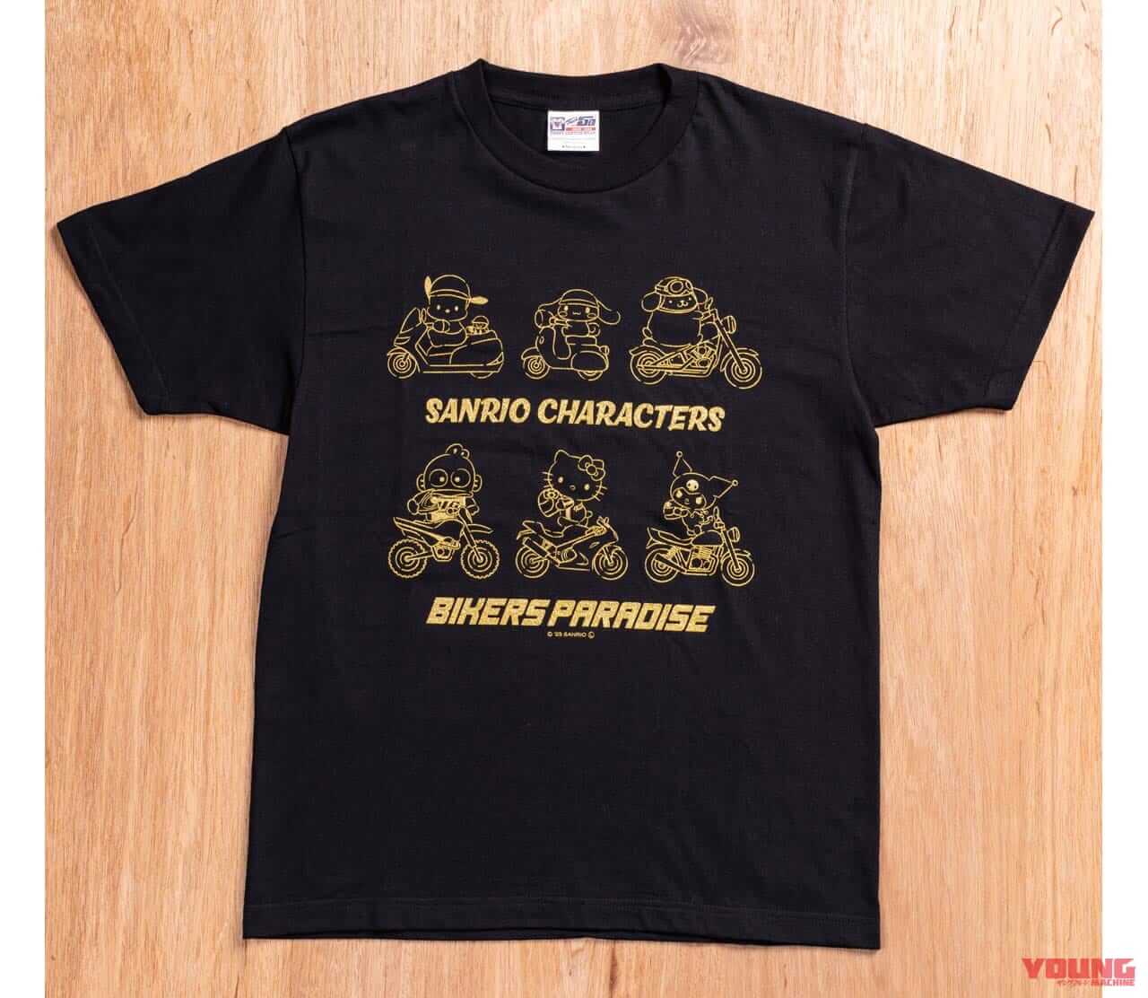 |ハローキティがバイクに跨った!!? サンリオとバイカーズパラダイスがコラボ、イオンモール豊川店にてグッズ発売