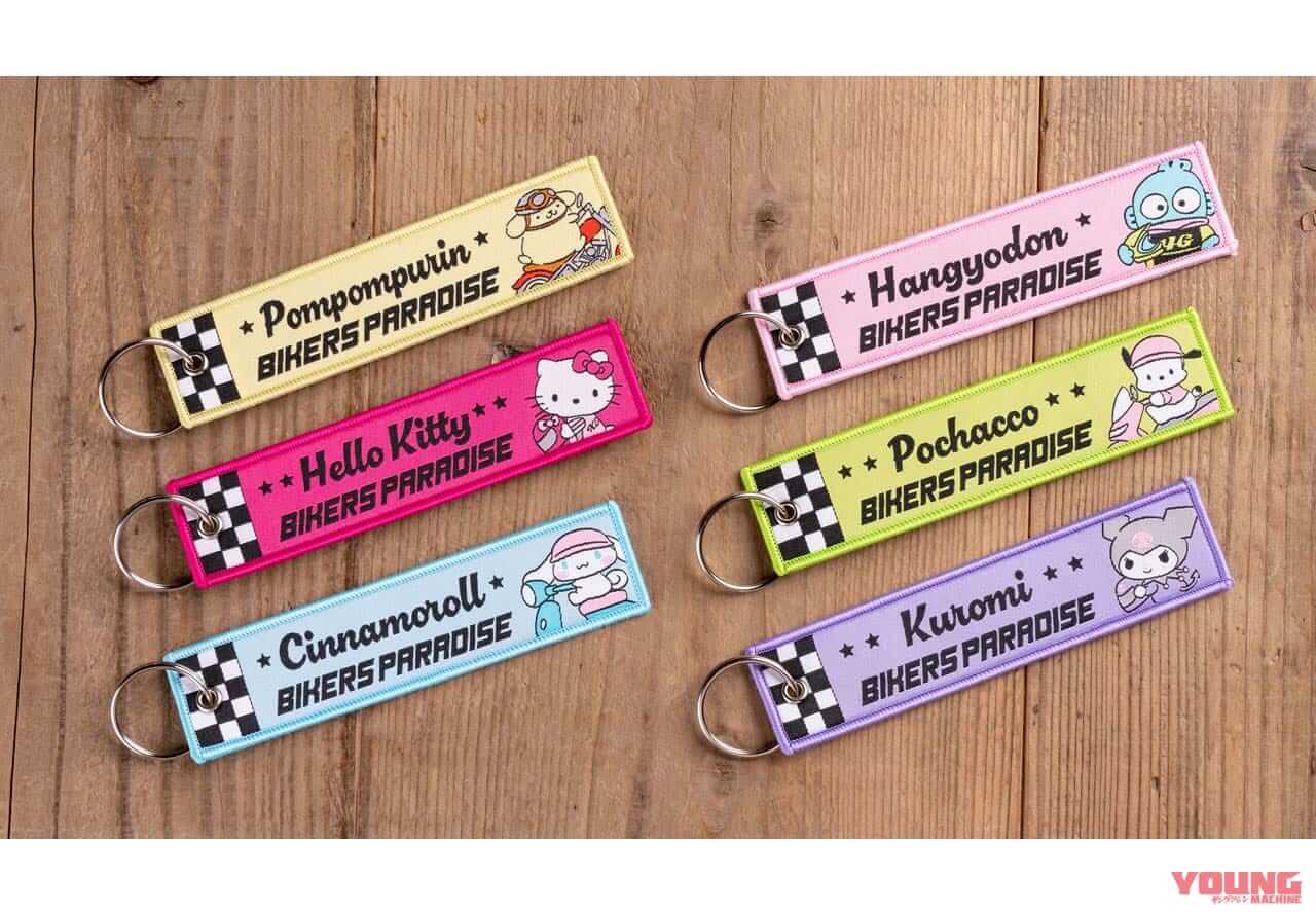 |ハローキティがバイクに跨った!!? サンリオとバイカーズパラダイスがコラボ、イオンモール豊川店にてグッズ発売