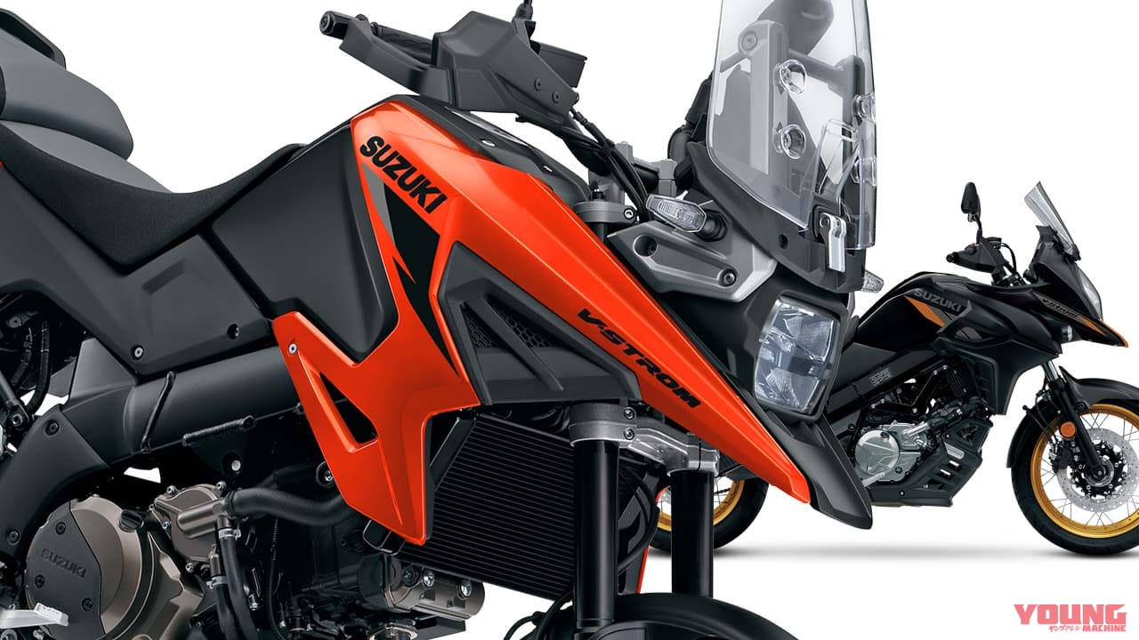 朱色に近いオレンジが登場! スズキ「Vストローム1050/DE」「Vストローム650/XT」に2024年のニューカラー【北米】