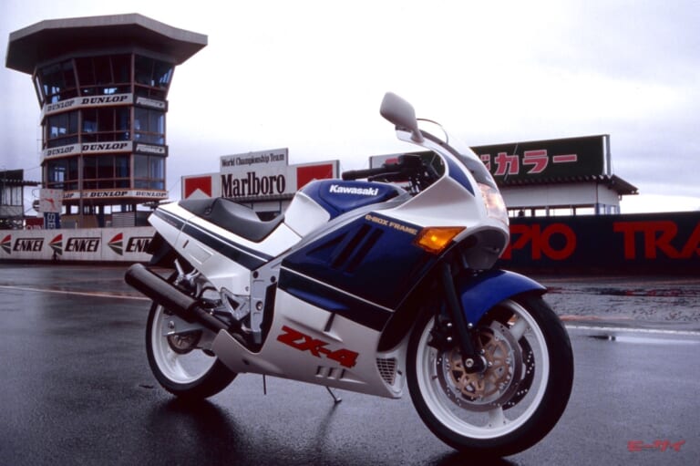カワサキ ZX-4試乗【1988年新車時レポート】カワサキ初の400cc 