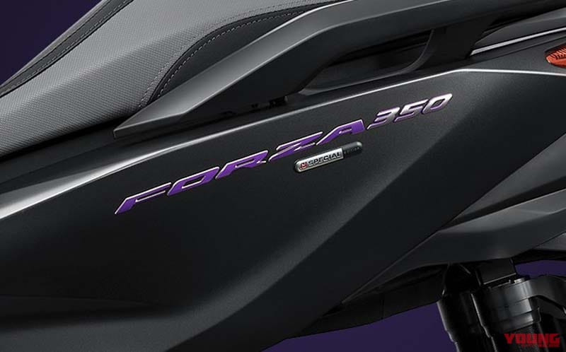 |ハイパープロ仕様!! ホンダ「フォルツァ350 ダークグラビティ スペシャルエディション」登場【海外】