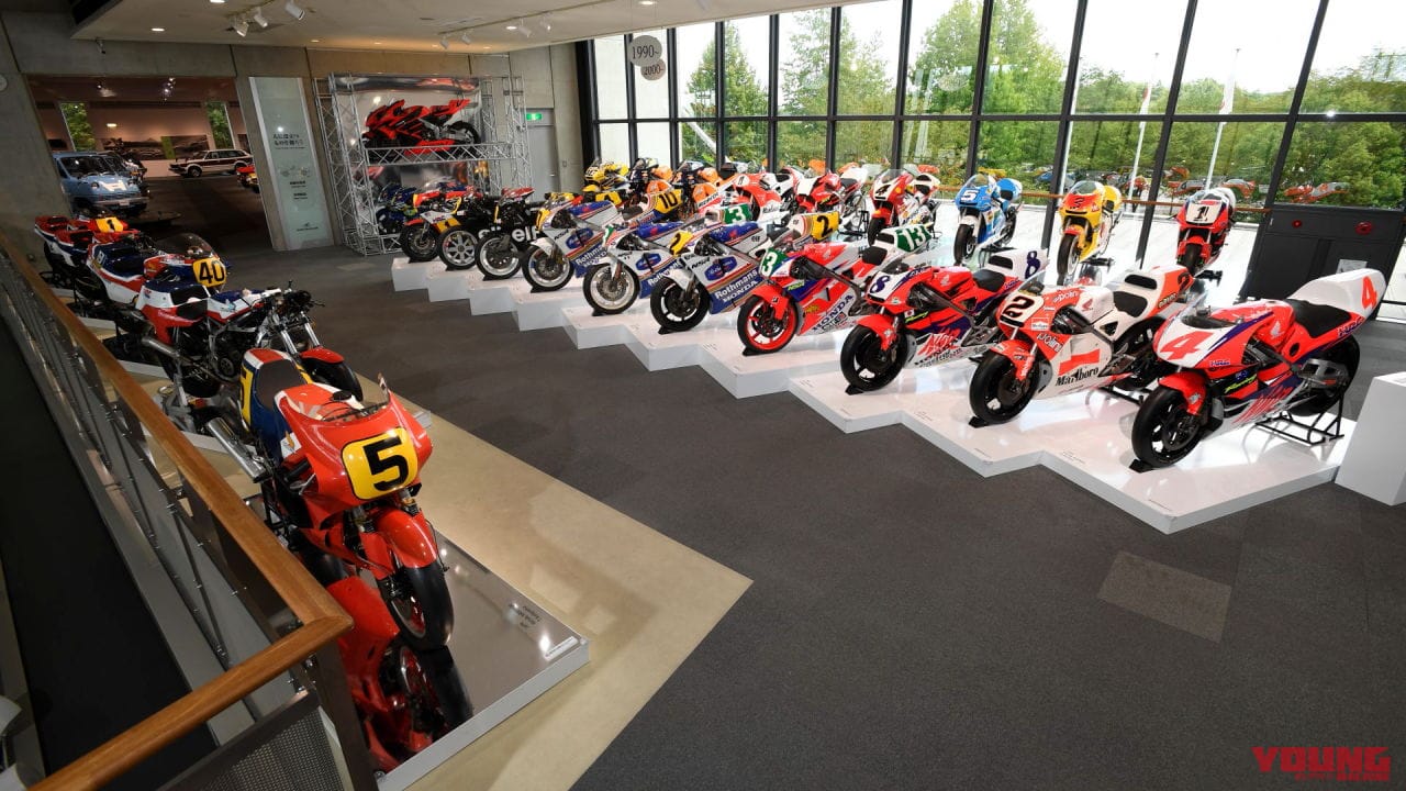 こんな台数、二度と揃わない?! 1978年以降のホンダGPレーサー展『二輪世界グランプリ Garage Collection』が凄い