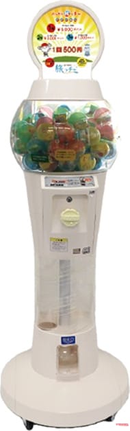 |宮崎県延岡の夏旅で運試し! 1000~5000円分のポイントがもらえる「旅っチャ」キャンペーンがスタート