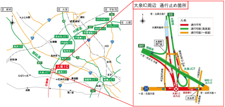 NEXCO東日本|迂回路情報アリ! C3外環道及びE17関越道 大泉IC夜間ランプ閉鎖 / 都道24号(目白通り)一部夜間通行止