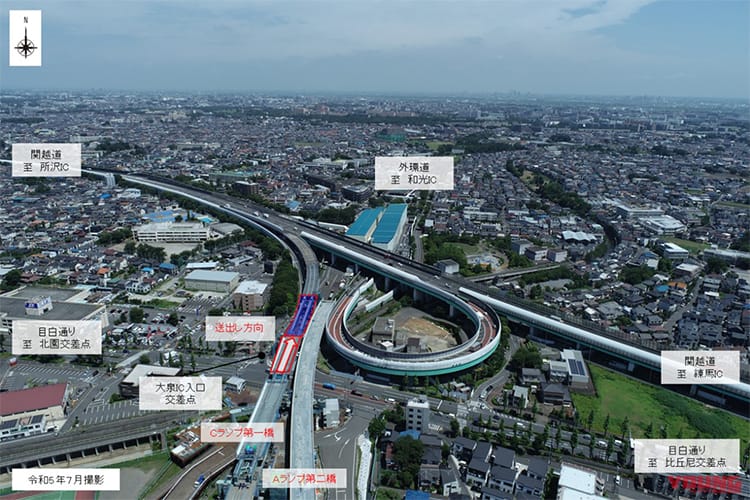 迂回路情報アリ! C3外環道及びE17関越道 大泉IC夜間ランプ閉鎖 / 都道24号(目白通り)一部夜間通行止