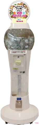 NEXCO西日本|まち推しグルメとおトクに出会う!  大分「佐伯旅っチャ」キャンペーン開催