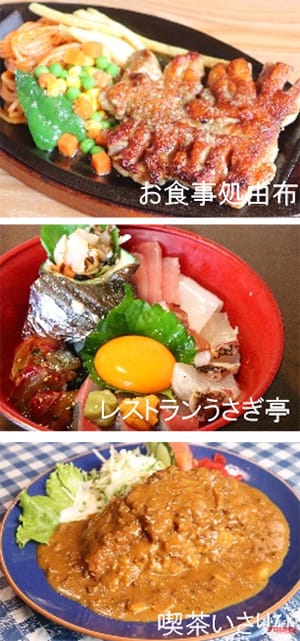 NEXCO西日本|まち推しグルメとおトクに出会う!  大分「佐伯旅っチャ」キャンペーン開催