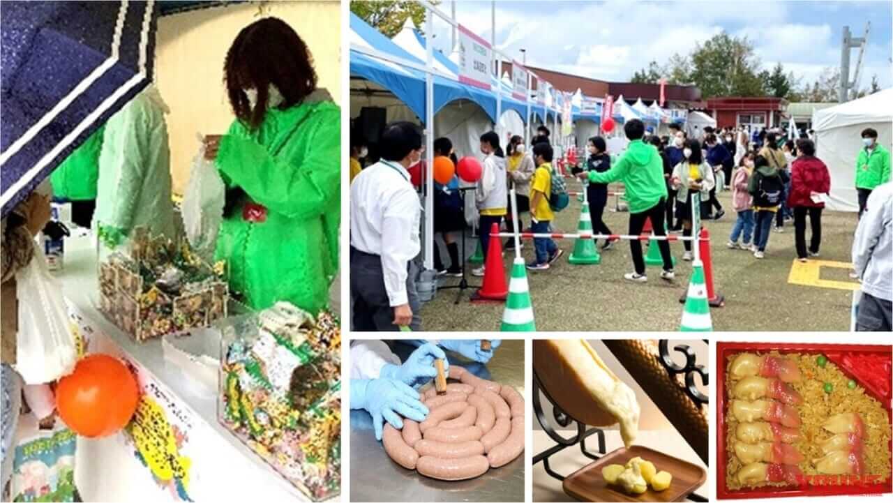 地域のグルメや特産品が大集合! 北海道ハイウェイShowArea2023in輪厚PAが9/23・24に開催