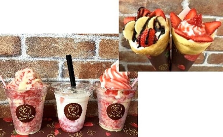 NEXCO東日本|地域のグルメや特産品が大集合! 北海道ハイウェイShowArea2023in輪厚PAが9/23・24に開催