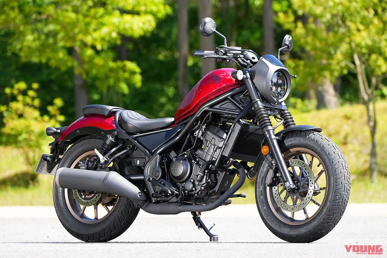 ホンダ レブル250S|丸山浩のエリミネーターvsレブル250/500乗り比べ試乗インプレ【乗って分かる、まったく違う世界観】