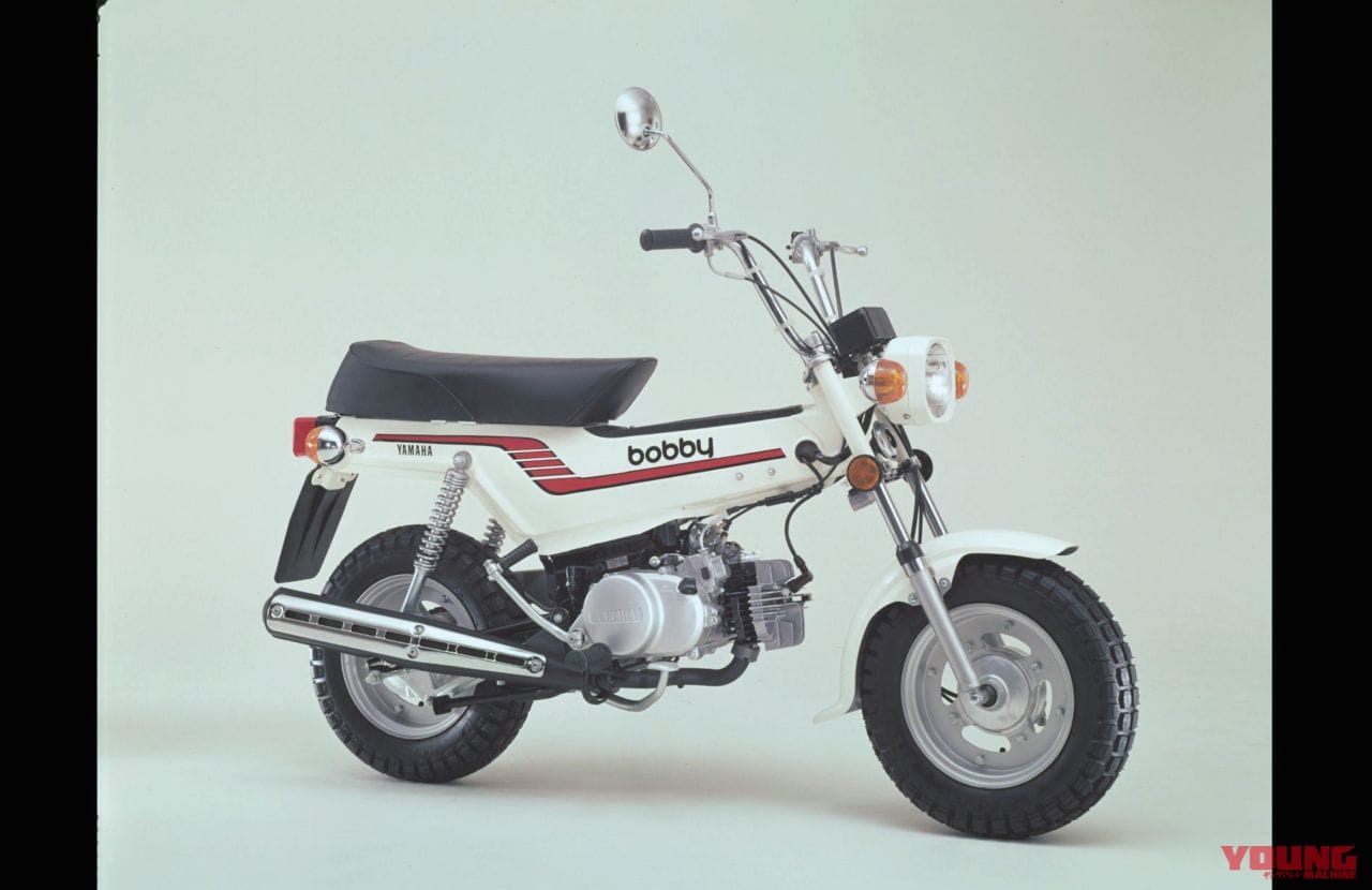 YAMAHA BOBBY|一度見たら忘れないかも 厳選?! 個性派バイクアルバム【斬新なカタチ編】