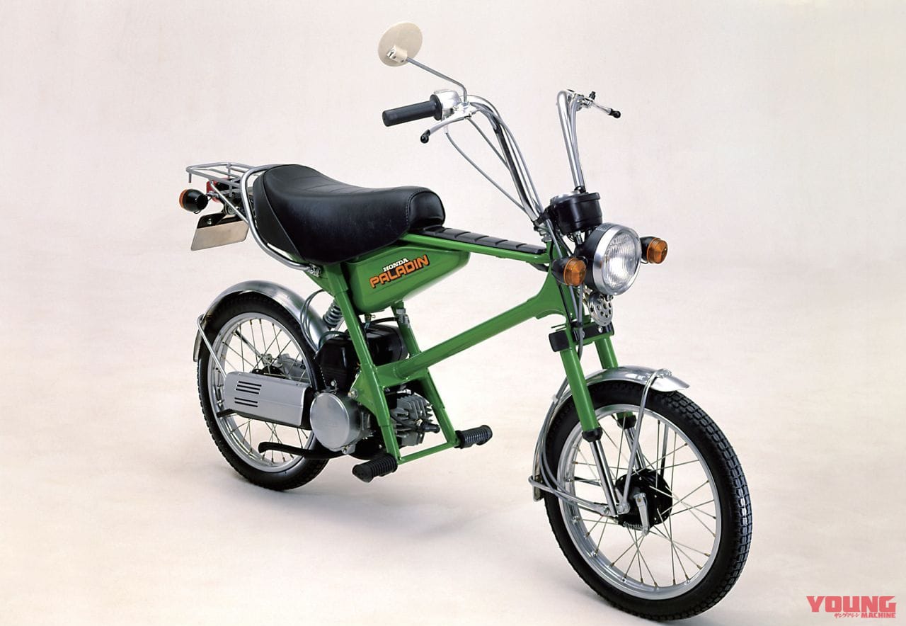 HONDA PALADIN|一度見たら忘れないかも 厳選?! 個性派バイクアルバム【斬新なカタチ編】