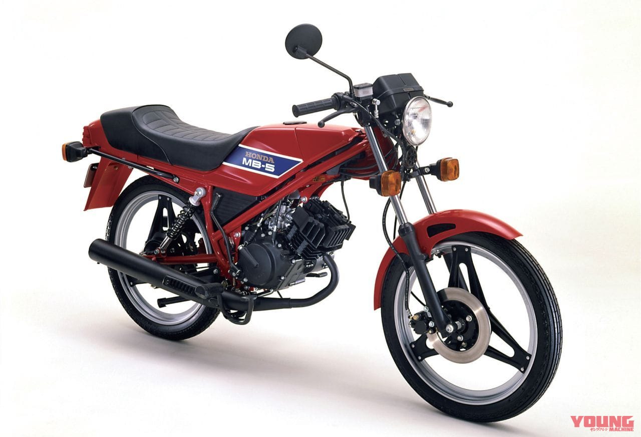 HONDA MB50|一度見たら忘れないかも 厳選?! 個性派バイクアルバム【斬新なカタチ編】