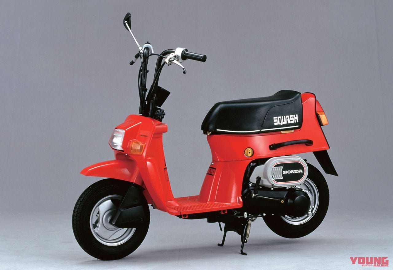 HONDA SQUASH|一度見たら忘れないかも 厳選?! 個性派バイクアルバム【斬新なカタチ編】