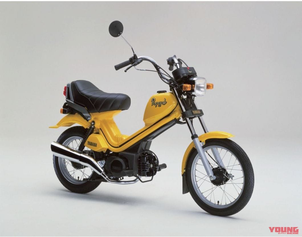 YAMAHA POPGAL|一度見たら忘れないかも 厳選?! 個性派バイクアルバム【斬新なカタチ編】