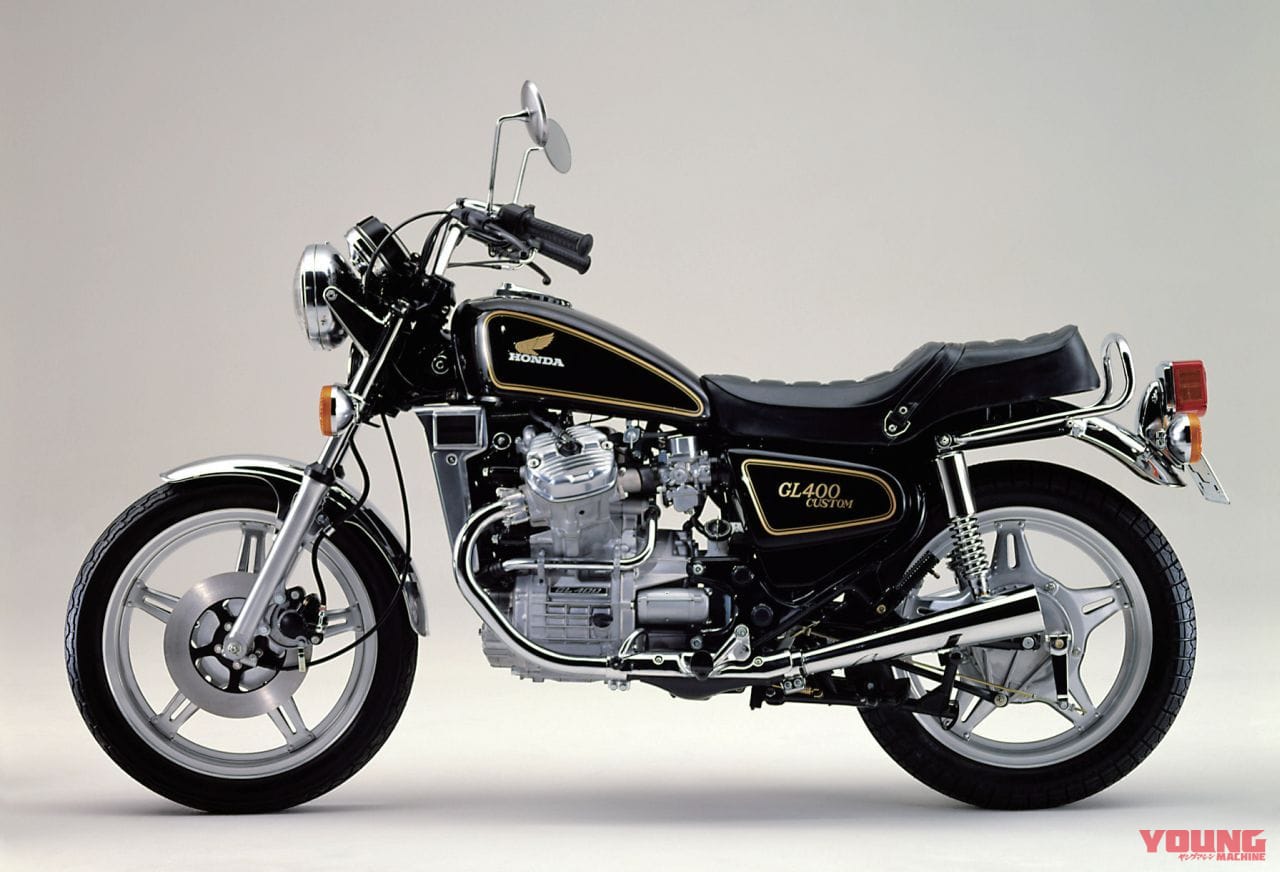 HONDA GL400 Custom|厳選?! 個性派バイクアルバム【現在まで続く独自解釈“名カテゴリー” ジャメリカン編】
