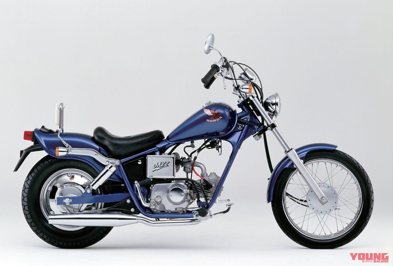 HONDA Jazz|厳選?! 個性派バイクアルバム【現在まで続く独自解釈“名カテゴリー” ジャメリカン編】