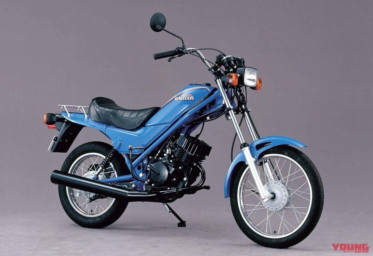 HONDA Raccoon|厳選?! 個性派バイクアルバム【現在まで続く独自解釈“名カテゴリー” ジャメリカン編】