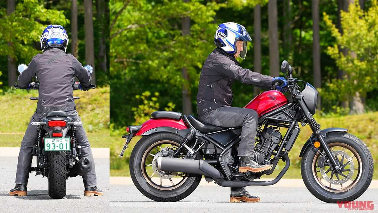 2024 HONDA REBEL 250 S EDITION|ホンダ レブル250/Sエディション〈いま国内で買える新型バイクカタログ|軽二輪(250-126cc)〉