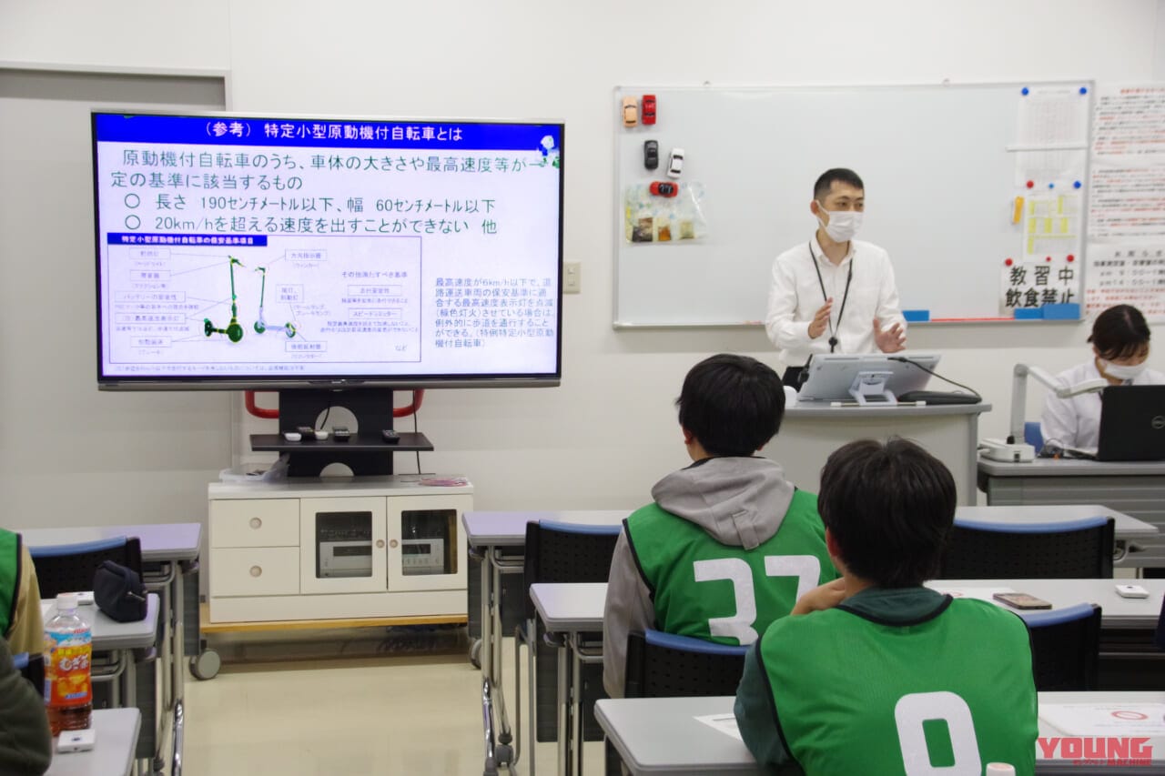 高校生の自動二輪車等の交通安全講習|【埼玉県】高校生の交通安全講習 ’23年は電動キックボードも題材に