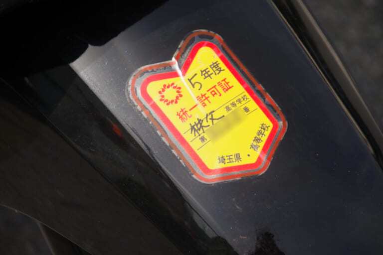 高校生の自動二輪車等の交通安全講習|【埼玉県】高校生の交通安全講習 ’23年は電動キックボードも題材に